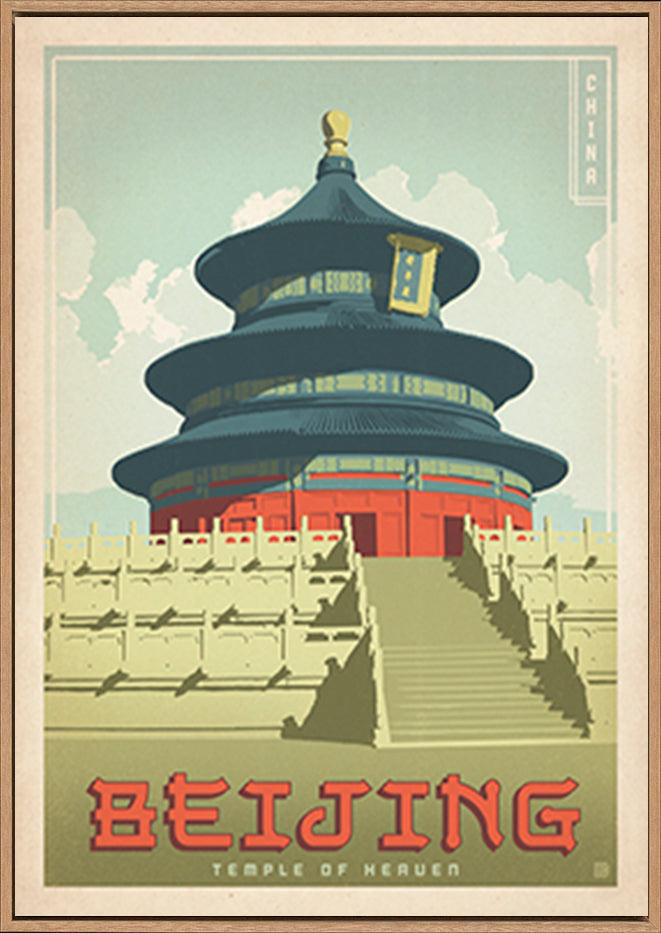 AL JOEAND 116758 VINTAGE ADVERTISING BEIJING CHINA TEMPLE - ArtFramed