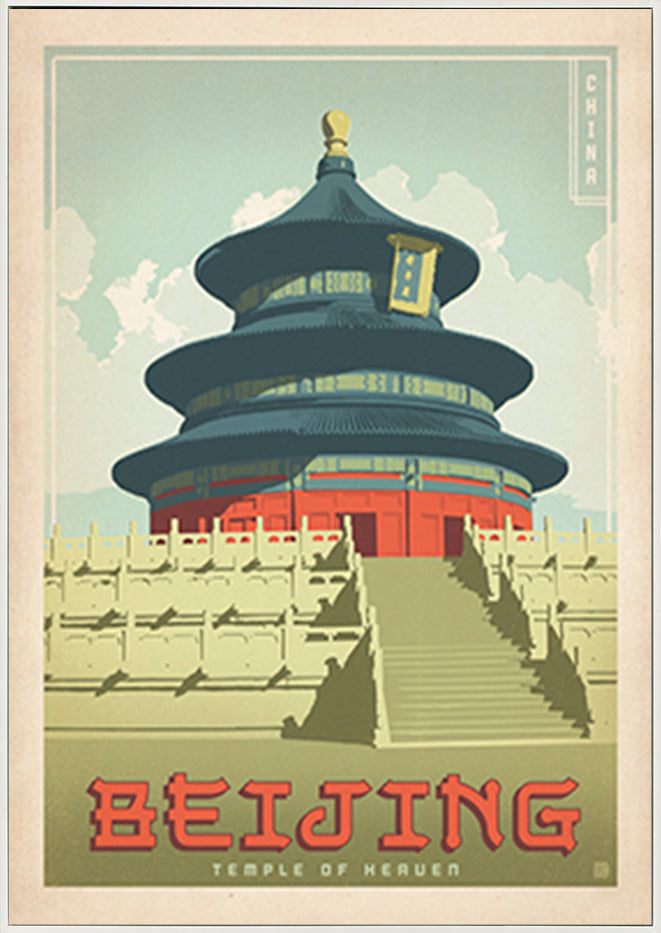 AL JOEAND 116758 VINTAGE ADVERTISING BEIJING CHINA TEMPLE - ArtFramed