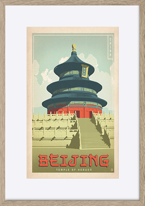 AL JOEAND 116758 VINTAGE ADVERTISING BEIJING CHINA TEMPLE - ArtFramed