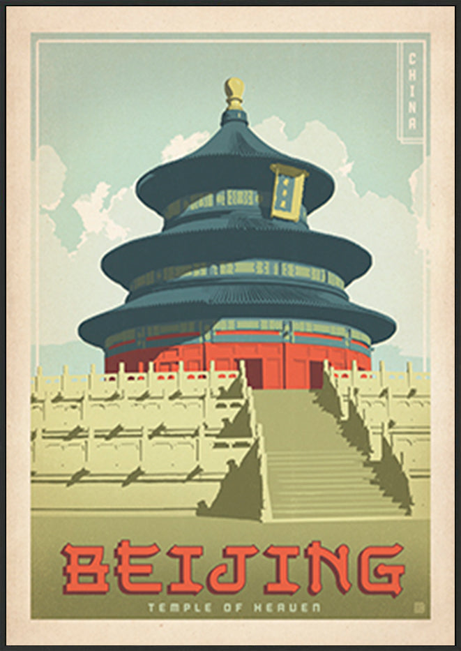 AL JOEAND 116758 VINTAGE ADVERTISING BEIJING CHINA TEMPLE - ArtFramed
