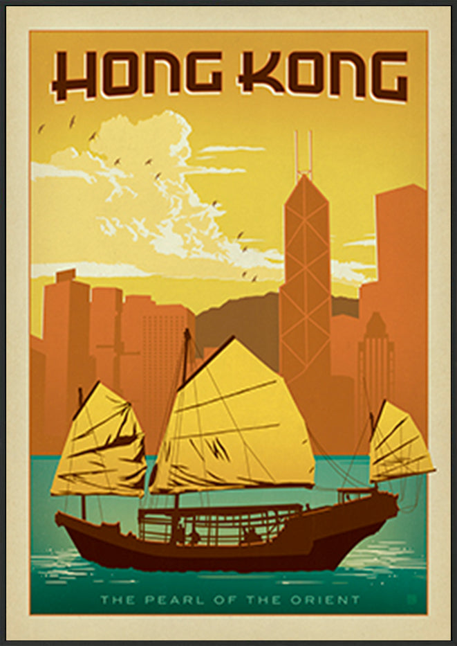 AL JOEAND 116795 VINTAGE ADVERTISING HONG KONG PEARL OF THE ORIENT BOAT - ArtFramed