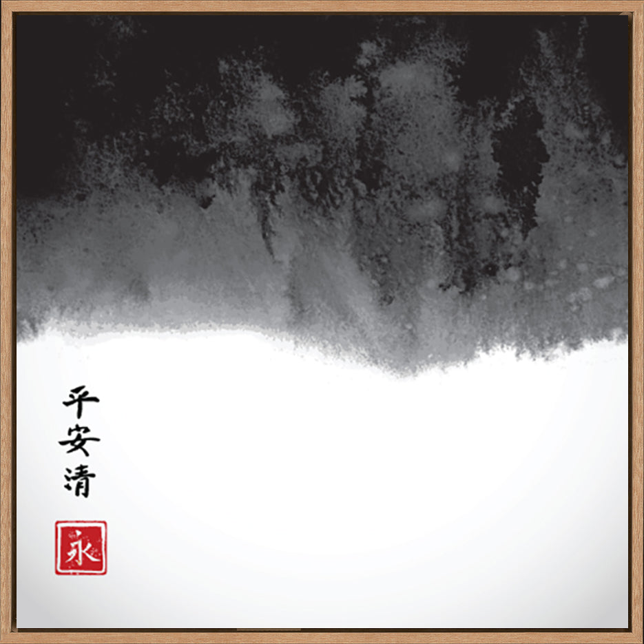 canvas_frame