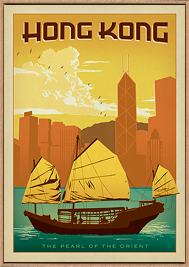 AL JOEAND 116795 VINTAGE ADVERTISING HONG KONG PEARL OF THE ORIENT BOAT - ArtFramed