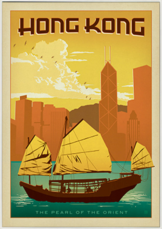 AL JOEAND 116795 VINTAGE ADVERTISING HONG KONG PEARL OF THE ORIENT BOAT - ArtFramed