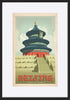 AL JOEAND 116758 VINTAGE ADVERTISING BEIJING CHINA TEMPLE - ArtFramed