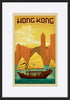 AL JOEAND 116795 VINTAGE ADVERTISING HONG KONG PEARL OF THE ORIENT BOAT - ArtFramed
