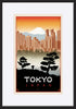 AL JOEAND 116797 VINTAGE ADVERTISING TOKYO JAPAN CITY - ArtFramed