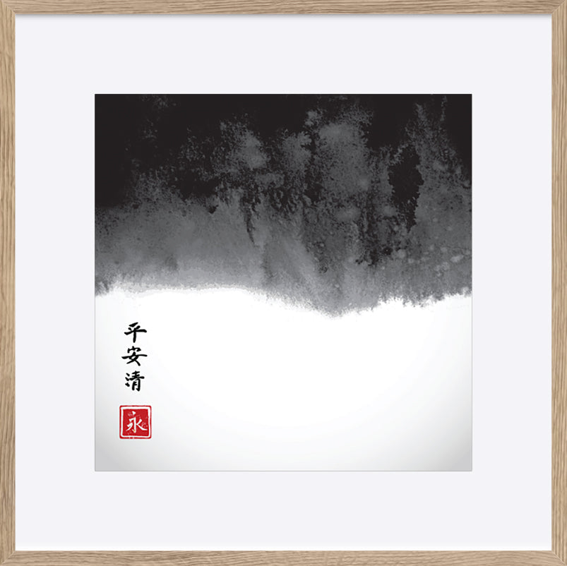 paper_frame