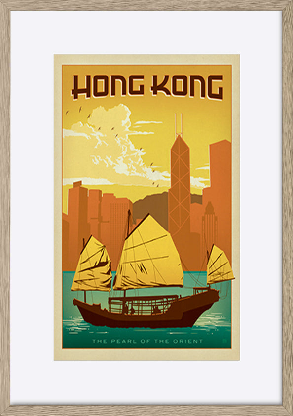 AL JOEAND 116795 VINTAGE ADVERTISING HONG KONG PEARL OF THE ORIENT BOAT - ArtFramed