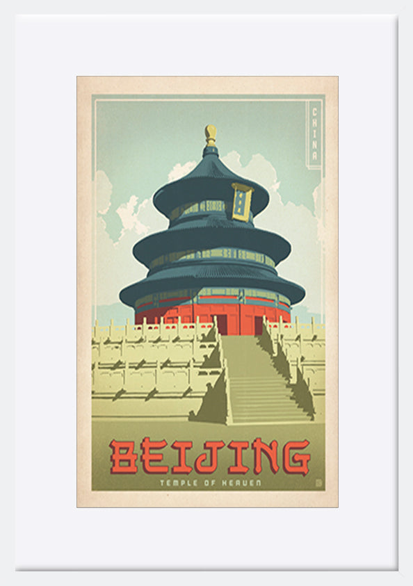 AL JOEAND 116758 VINTAGE ADVERTISING BEIJING CHINA TEMPLE - ArtFramed