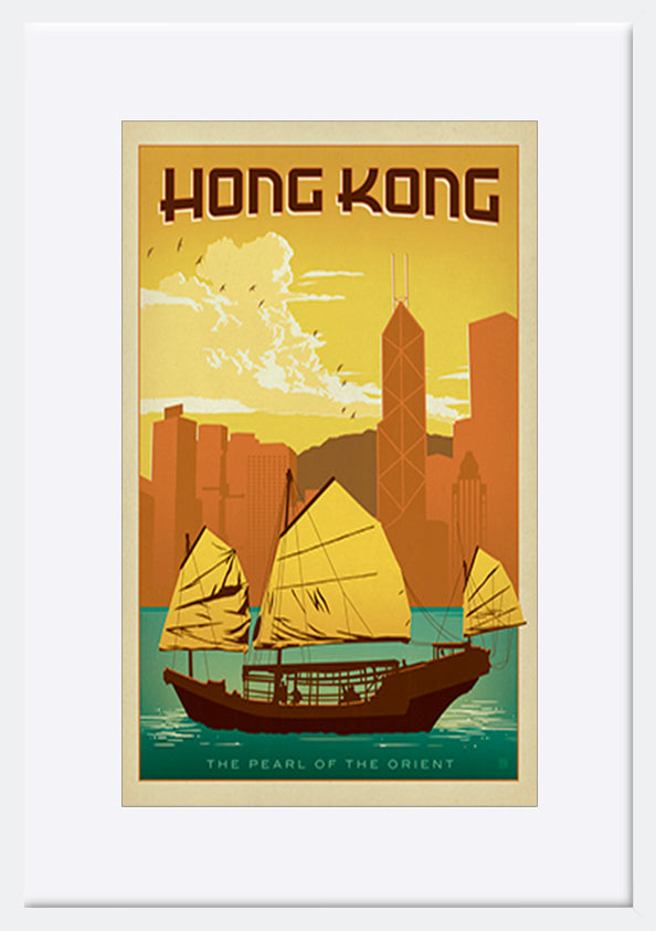 AL JOEAND 116795 VINTAGE ADVERTISING HONG KONG PEARL OF THE ORIENT BOAT - ArtFramed