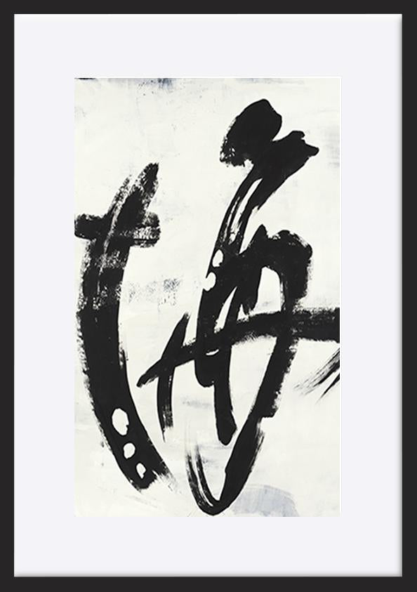 paper_frame